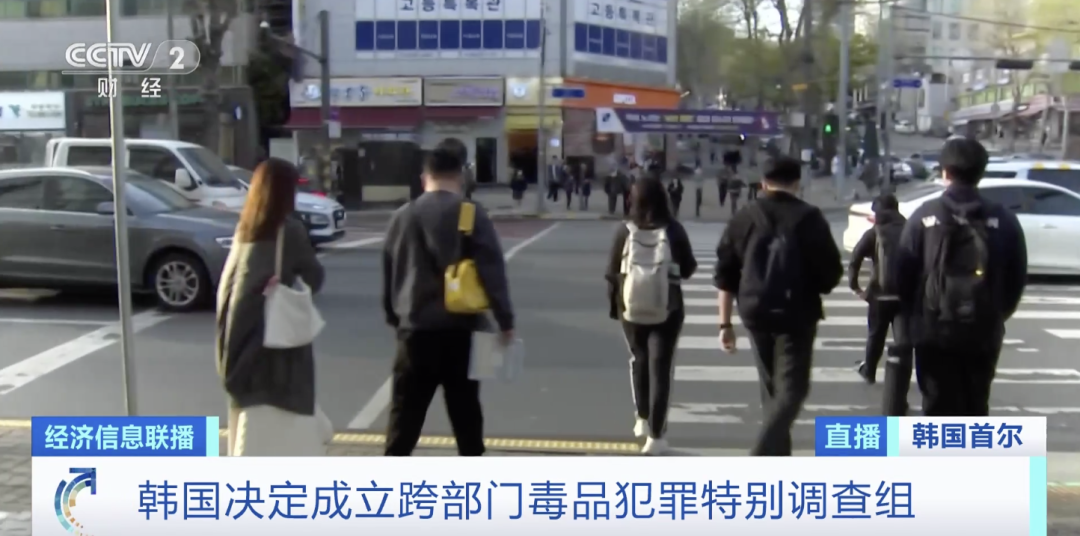 韓國街頭驚現毒飲料，目標竟是一群學生